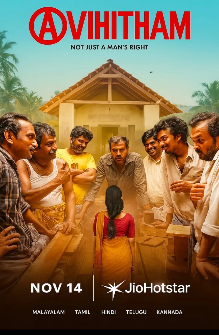 Avihitham (Malayalam to Hindi)