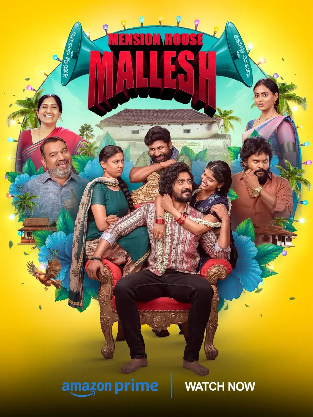 Mension house mallesh.jpg